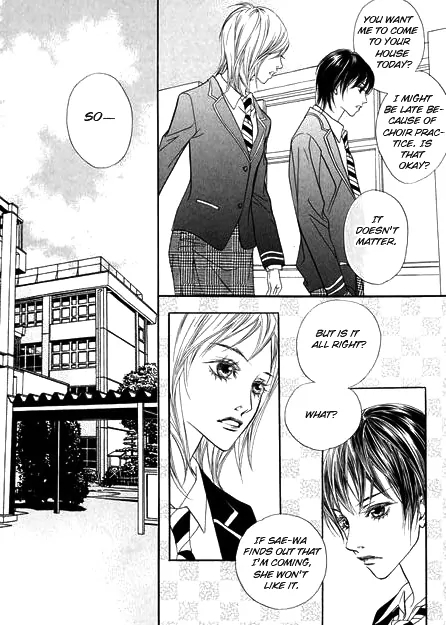 The Flowers of Evil  Chapter 5 image 14